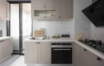 Spring Cleaning List: The Laundry & Kitchen